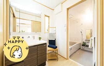 ママHAPPY