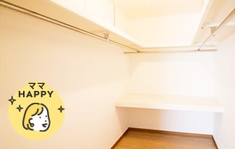 ママHAPPY